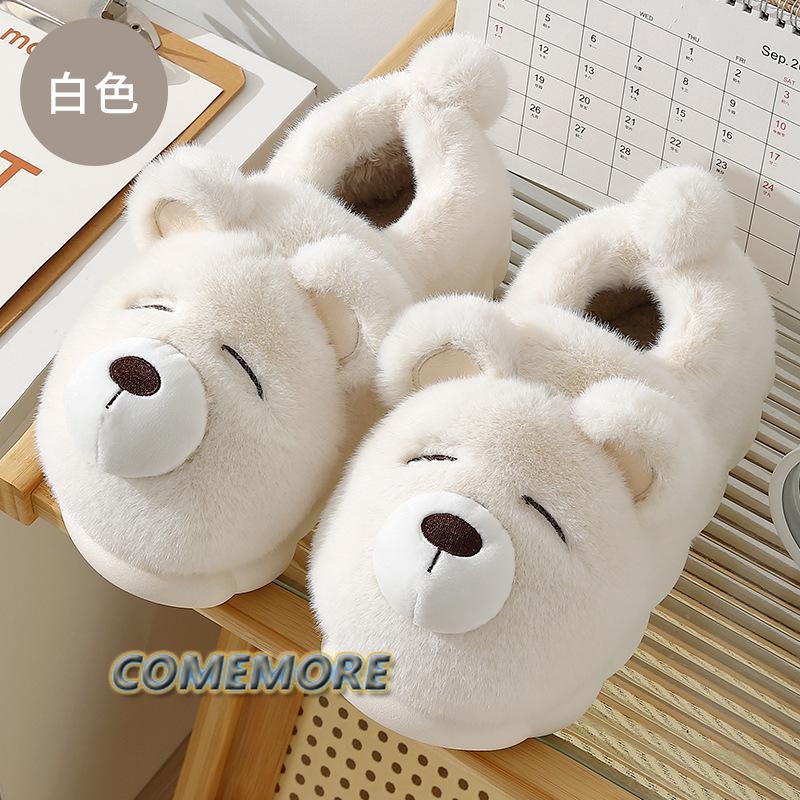 Couples Women Winter New Home Slippers Cute Cartoon Non Slip Warm Plush Men Bedroom Indoor Home Floor Furry Shoes Christmas Gift