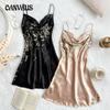 Sexy Backless Nightgown Women Halter Nightgown Simulation Silk Casual Breathable Halter Skirt