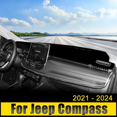 Для Jeep Compass 2021 2022 2023 2024 e-Hybrid Car Dashboard Cover Avoid Light Pad Sun Shade Anti-UV Carpets Case Non-Slip Mats
