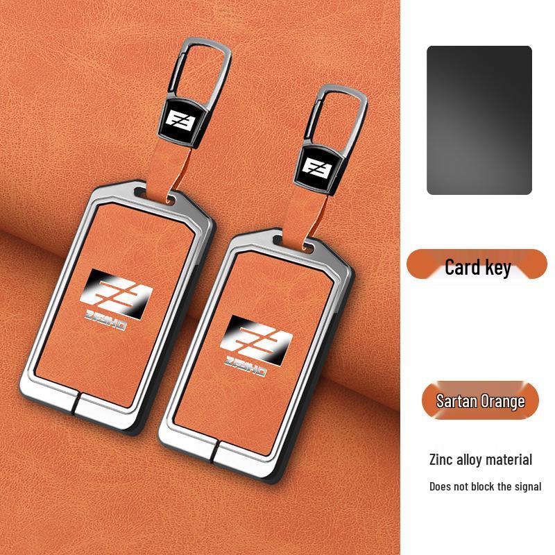 Крышка ключа NFC для мотоцикла ZEEHO AE8 - Металлическая оболочка с застежкой