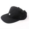Adidas Кепка Essential Ar Cap Hat Snapback Style Ball Cap Athletic Sports