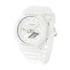 Цифро-аналоговые часы G-Shock GA-2100-7A7