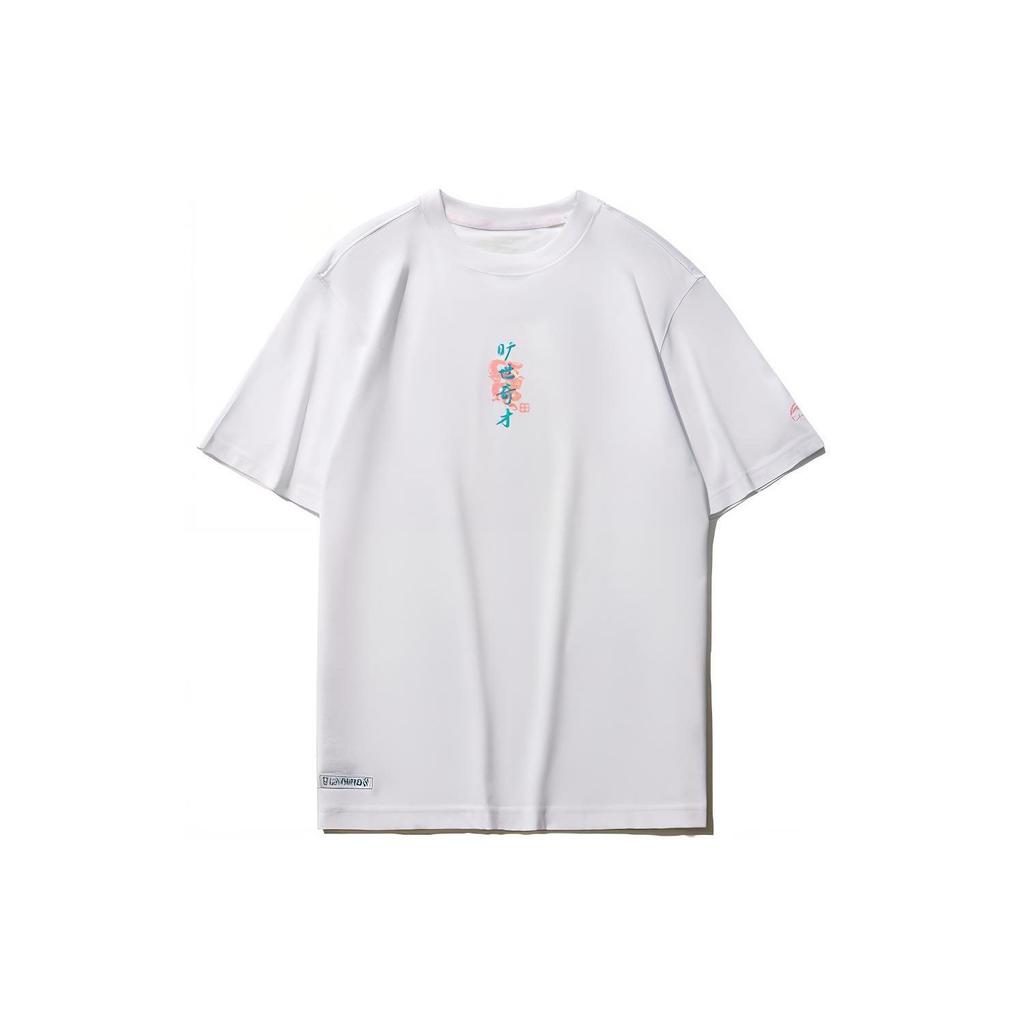 Спортивная модная коллекция Li Ning Футболка мужская Белая AHSR077-1