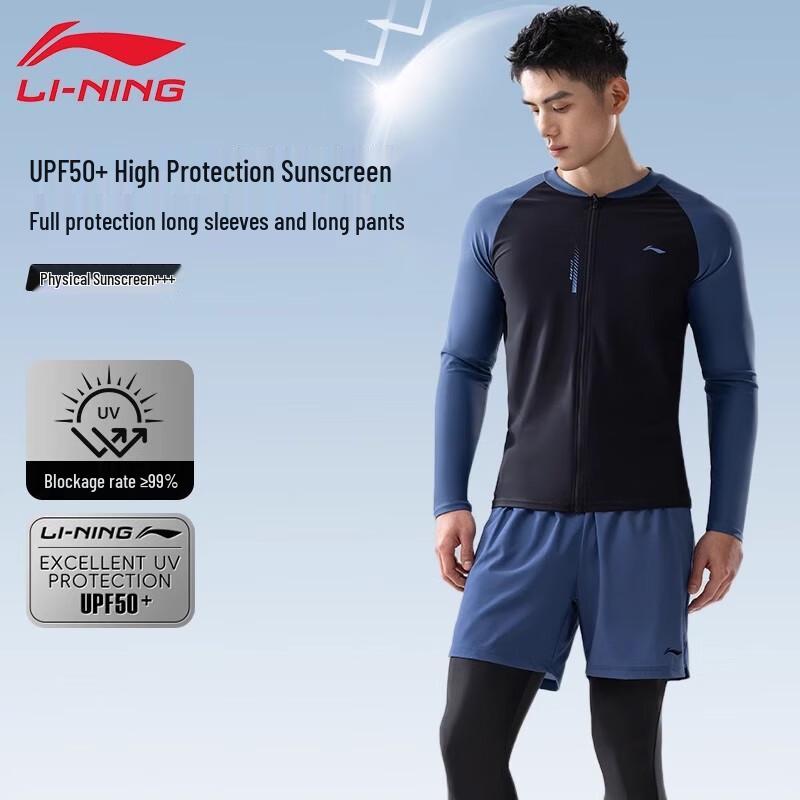Li-Ning Мужской гидрокостюм с длинным рукавом для снорклинга и дайвинга