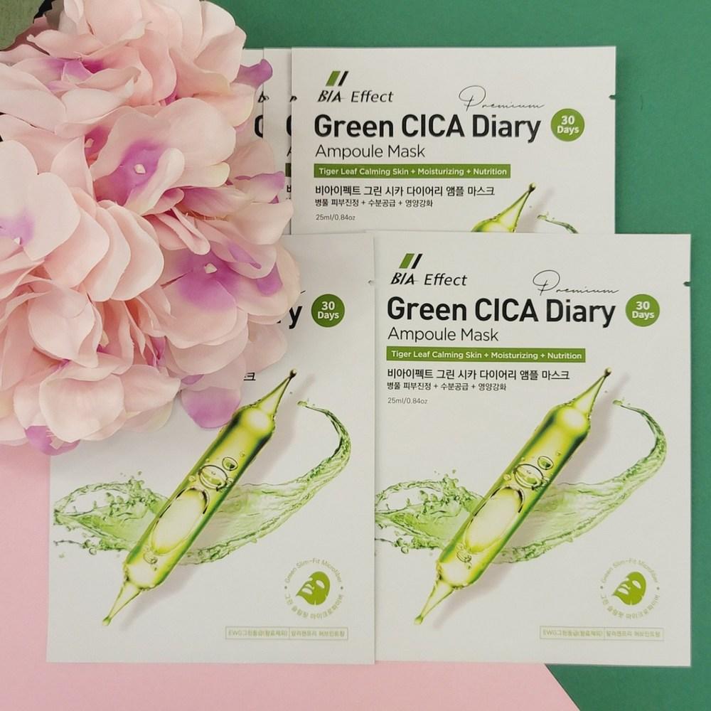 BIAEFFECT Green Cica Ampoule Mask Pack 25мл / Успокаивающая маска с центеллой азиатской / Ультра-адгезивная зеленая микро-ткань / Красота в Азии, 1 штука, 100 штук