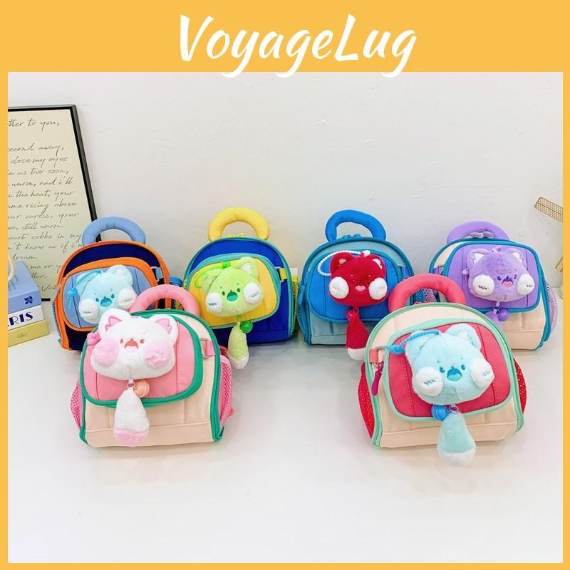 Backpack Baby Kindergarten Cute Three Dimensional Plush Toy Boys Backpack Girls