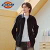 Мужская охлаждающая рабочая рубашка Dickies с длинным рукавом, защита от солнца