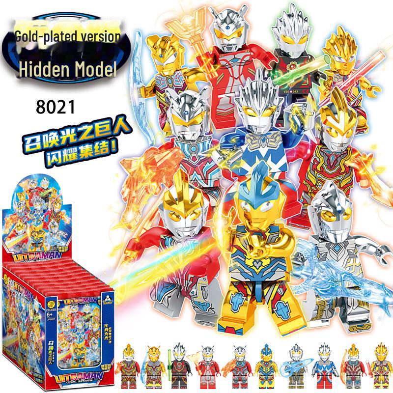 Сумка-невидимка для фигурки Phantom Ninjago: Забавная развивающая игрушка-конструктор для детей.