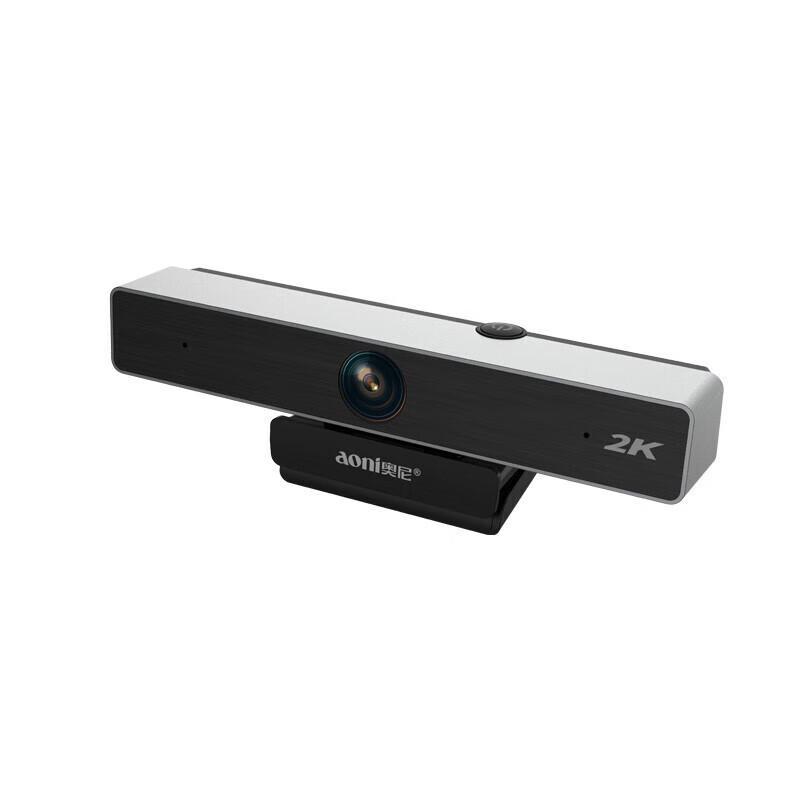 Aoni C90Pro 2K HD Wide-Angle USB Conference Camera