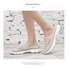 Мужская обувь Trend Flyknit Mesh Without Heel Set Foot, Half Support Ultra Light Oversize Casual Couple Shoes Female