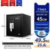 GUARDA UL 120-Minute Fireproof Digital Safe Box