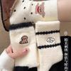 Белые плюшевые носки средней длины, утолщенные из австралийского вельвета, теплые зимние домашние носки для сна, милые компрессионные носки