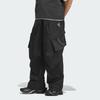 Adidas FOS TRACKSUIT BOTTOMS Sports Pants Men's KF0679