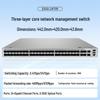 HUAWEI Kunling S550-24T8Y 25GE Layer 3 Core Switch