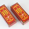 Wan Tong Pain Relief Spray & Patch Set for Swelling and Pain Relief