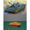 1/144 Russian BMP-3 ERA Infantry Fighting Vehicle Resin Kit
