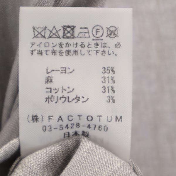 FACTOTUM Suit Setup 46 Gray Men's Used
