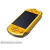 Восстановленная Sony PSP Ярко-желтый ЖК-экран Заменен "PlayStation Portable" (PSP-3000BY) [Прекращено]