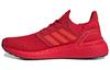 UltraBoost 20 'Solar Red' EG0700