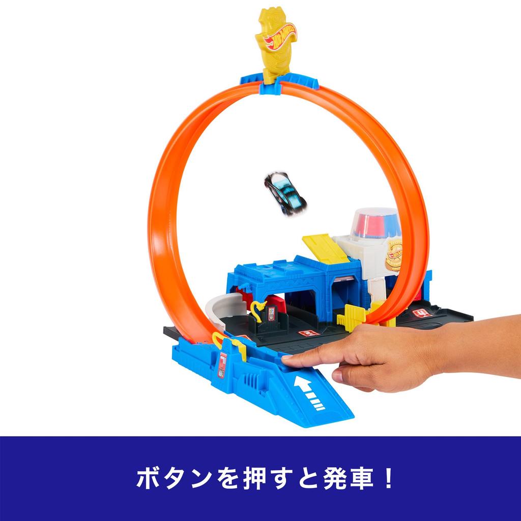 Hot Wheels Super Police Station Mini Car Vehicle Toy Playset 4 Years Old and Up Orange JBM71