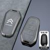 ALO2   Zinc Alloy Leather Car Remote Key Case Cover Shell Keychain For Citroen C4 C6 C3-XR Picasso Grand DS DS5 C5 X7 Accessories