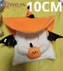 Evelyn 10cm Super Cute Doll Pumpkin Clothes Hat Outfit Plush Soft bodysuit Crawler Clothes Anime Game Love and Deepspace Gift