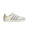 X Kasina Samba Consortium Cup Off White Trace Khaki