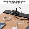SANWA SUPPLY Удлинитель PD33W, розетки AC, 2 USB, с поворотным механизмом (2 + USB Type-C розетки) Вилка, Компактный, Мобильный, Черный, TAP-MC2AC2BK