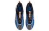 Nike Космическое Единство 2 EP 'Лучше Мы - Off Noir' DH1536-002