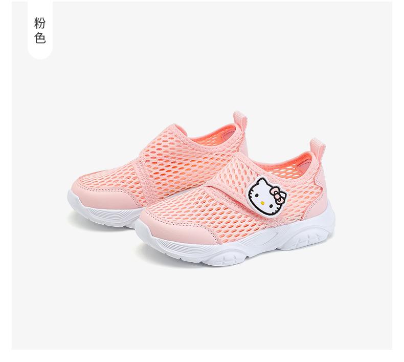 Kaiti cat children's shoes, girls' soft soled sports shoes, summer new item, single mesh breathable casual shoes