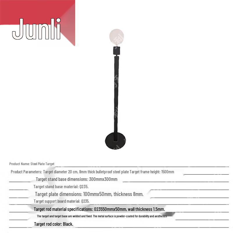 Junli Combat Training & Target Shooting Equipment
