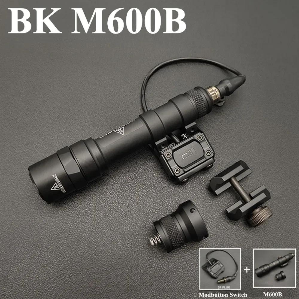 M300B M600B Upgrade Tactical LED Flashlight Weapon Gun Light Scout Strobe Fit 20mm Rail with Switch for Outdoor Hunting