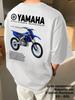 Футболка с принтом VETEMENTS