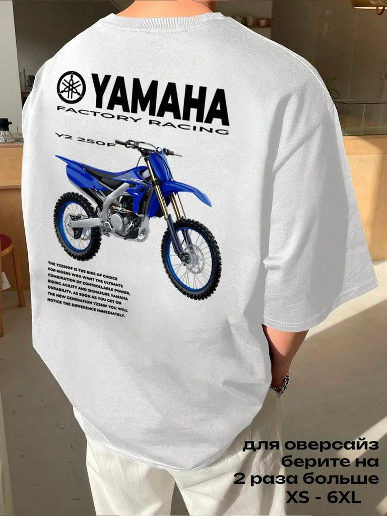 Футболка с принтом VETEMENTS