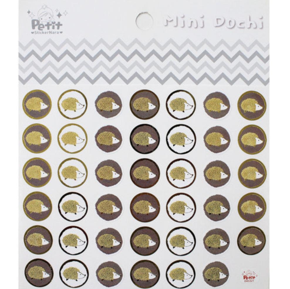 Petit Fancy 2 наклейки с милыми животными (по 10 шт. каждая) — 29 вариантов (трехмерные/корейские/украшения/скрапбукинг своими руками)