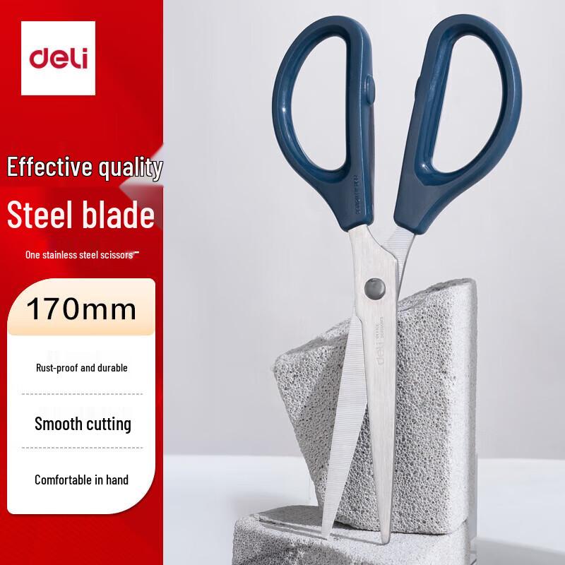 deli 0603 Scissors