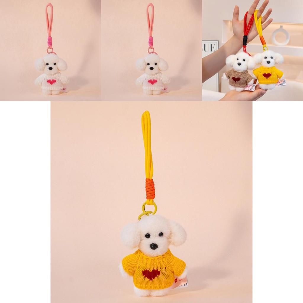 Teddy Dog Plush Pendant With Sweater Adorable Cartoon Dog Keyring For Backpack Decor