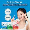 HR Medical Одноразовая зубная щетка Quick Clean 5-в-1, 10 шт. (Мята / Яблочная мята / Клубника) (10 вариантов)