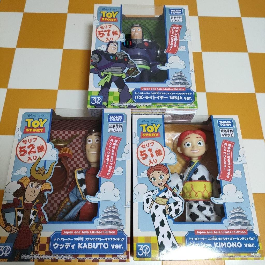 Set 3 Toy Story 30th Anniversary Real Size Talking Figure Japanese version