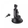 DJI Крепление на присоске Osmo Action, совместимость: Osmo Action, DJI Action 2, Osmo Action 3, Osmo Action 4