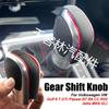 Декоративная накладка на ручку переключения передач DSG Volkswagen