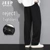 JEEP SPIRIT Men's Loose Straight-Leg Casual Sweatpants