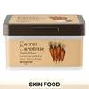 Carrot Carotene Daily Mask – Carrot Extract Sheet Mask 30pcs (270g)