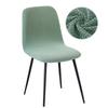 Velvet And Jacquard Short Back Chair Cover Bar Seat Covers Dining Covers Chair Stretch Dust Cover For Home Hotel Bar Wedding