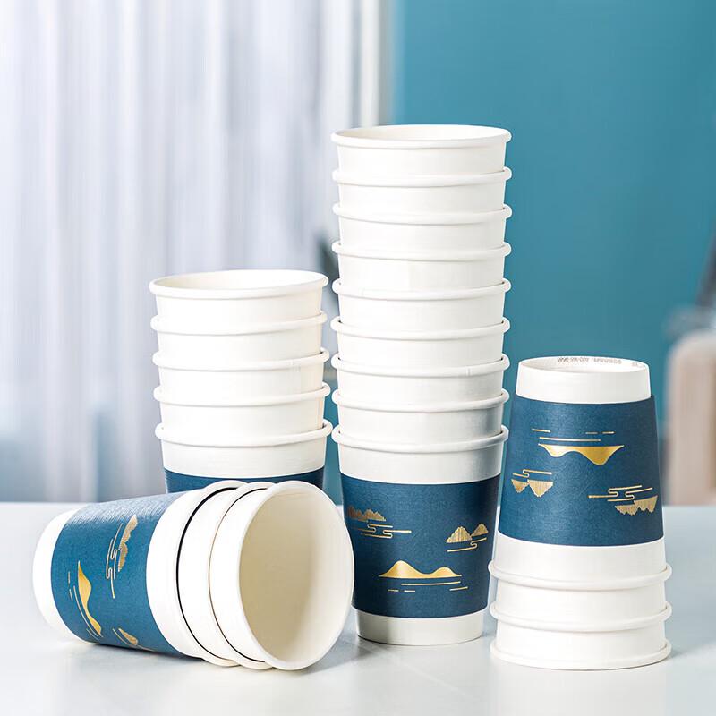 Deli 280ml Embossed Disposable Paper Cups