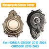 Для HONDA CBR500R CB500F CBR 500R CB 500F 2019 2020 2021 2022 23-25 Мотоцикл Статор двигателя Крышка картера Запасная часть