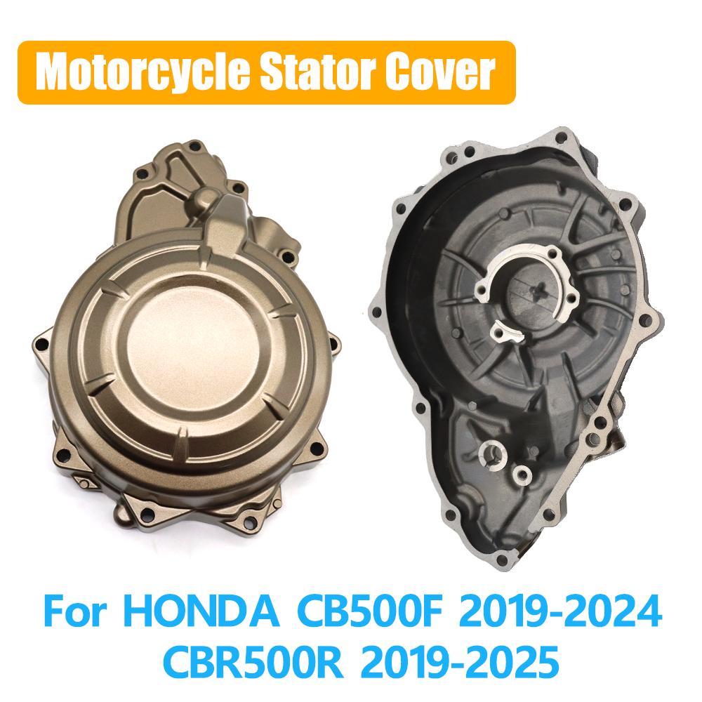 Для HONDA CBR500R CB500F CBR 500R CB 500F 2019 2020 2021 2022 23-25 Мотоцикл Статор двигателя Крышка картера Запасная часть