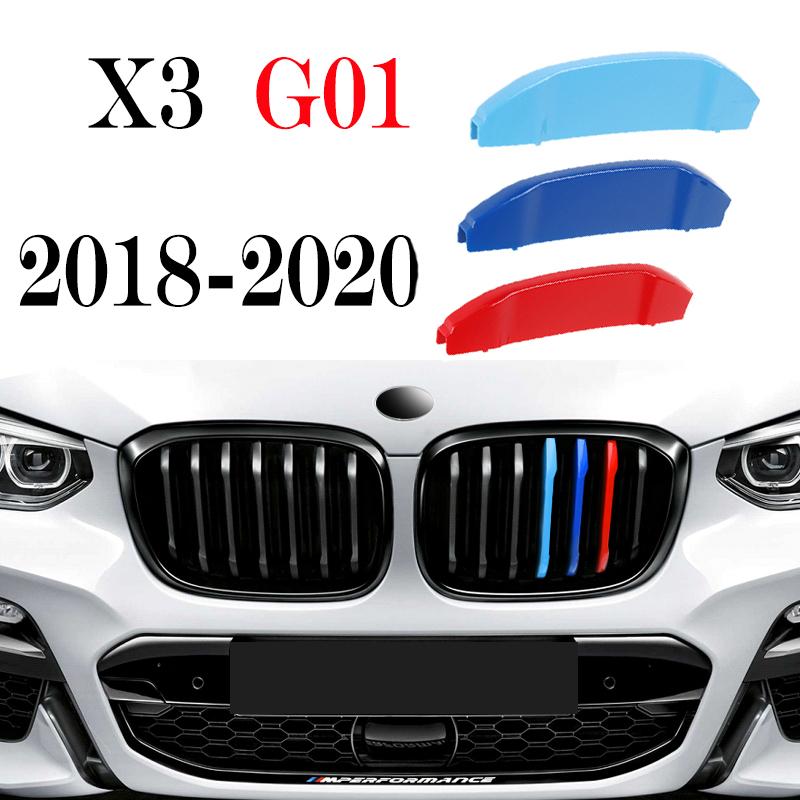 AAAXC1 3 шт. Декоративная полоса для решетки автомобиля Для BMW X1 X2 X3 X4 X5 X6 X7 E84 F48 F49 F39 E83 F25 G01 F26 G02 E70 F15 E53 G05 E71 E72 F16 G06 G07
