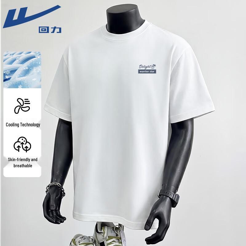 Warrior Men's Ice-Feel Cotton Short Sleeve T-Shirt