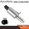Для Mini Cooper R56 R58 R59 Citroen C3 Picasso C4 C5 DS3 DS4 Peugeot 207 208 3008 Электромагнит VVT (изменения фаз газораспределения) 11368610388